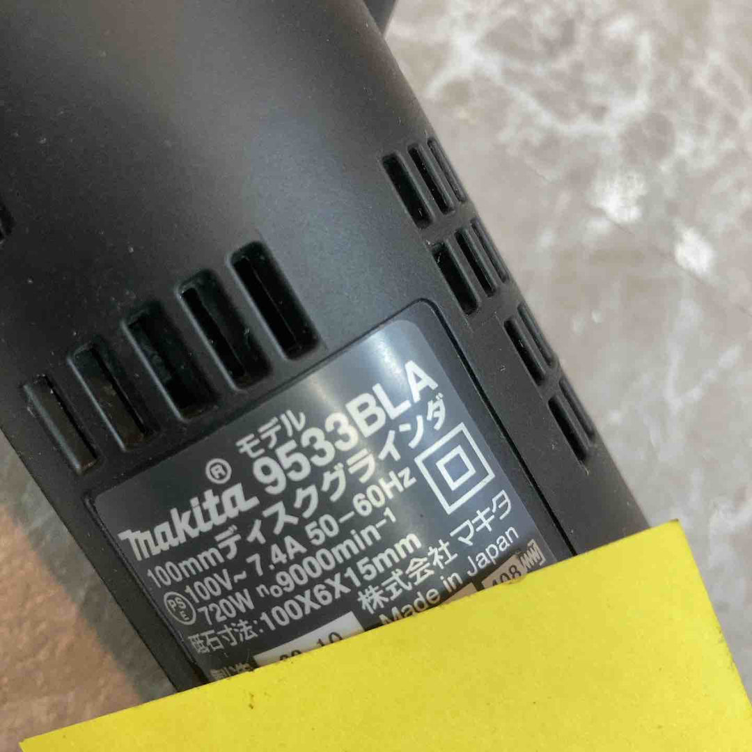 ☆マキタ(makita) ディスクグラインダ 低速高トルク ブレーキ付 100mm 9533BLA【八潮店】