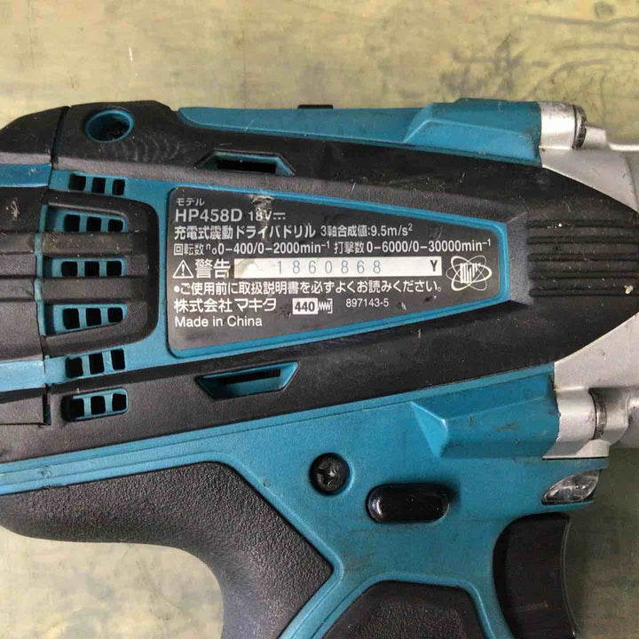 マキタ(makita) コードレス振動ドリルドライバー HP458DZ 【東大和店】