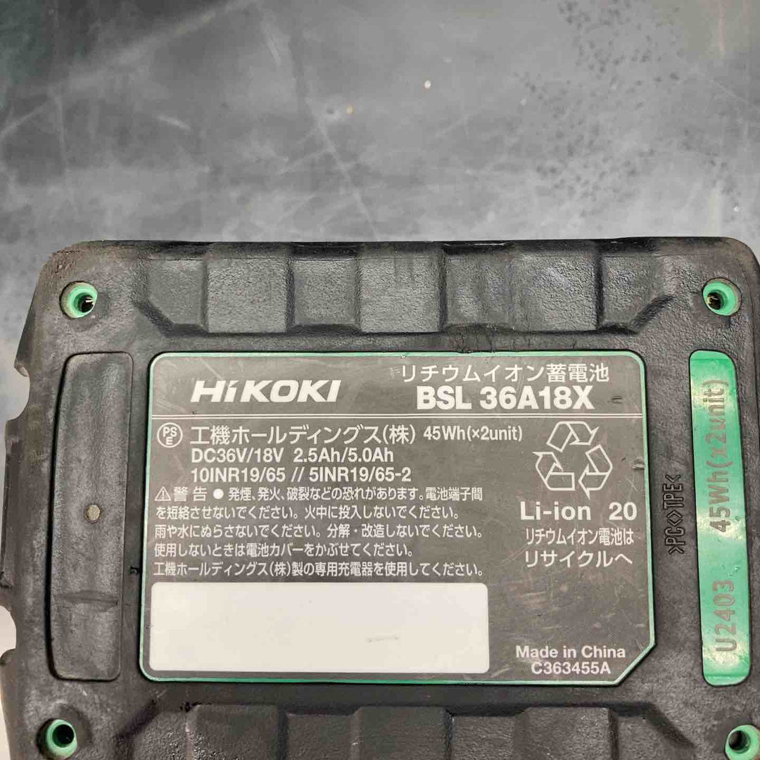 ハイコーキ(HIKOKI ※旧:日立工機) コードレスブロア RB18DC(NN)【川越店】