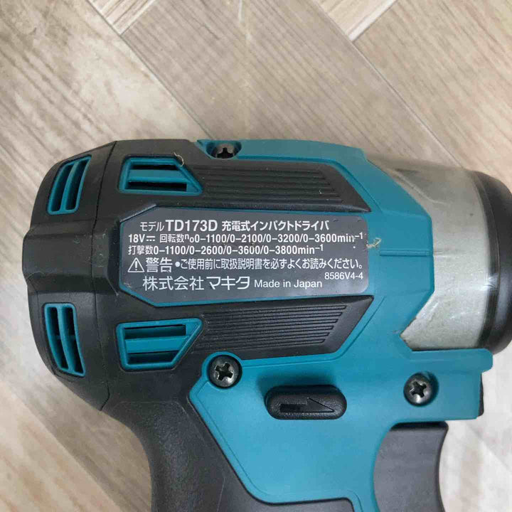 ★マキタ(makita) コードレスインパクトドライバー TD173DRGX【八潮店】