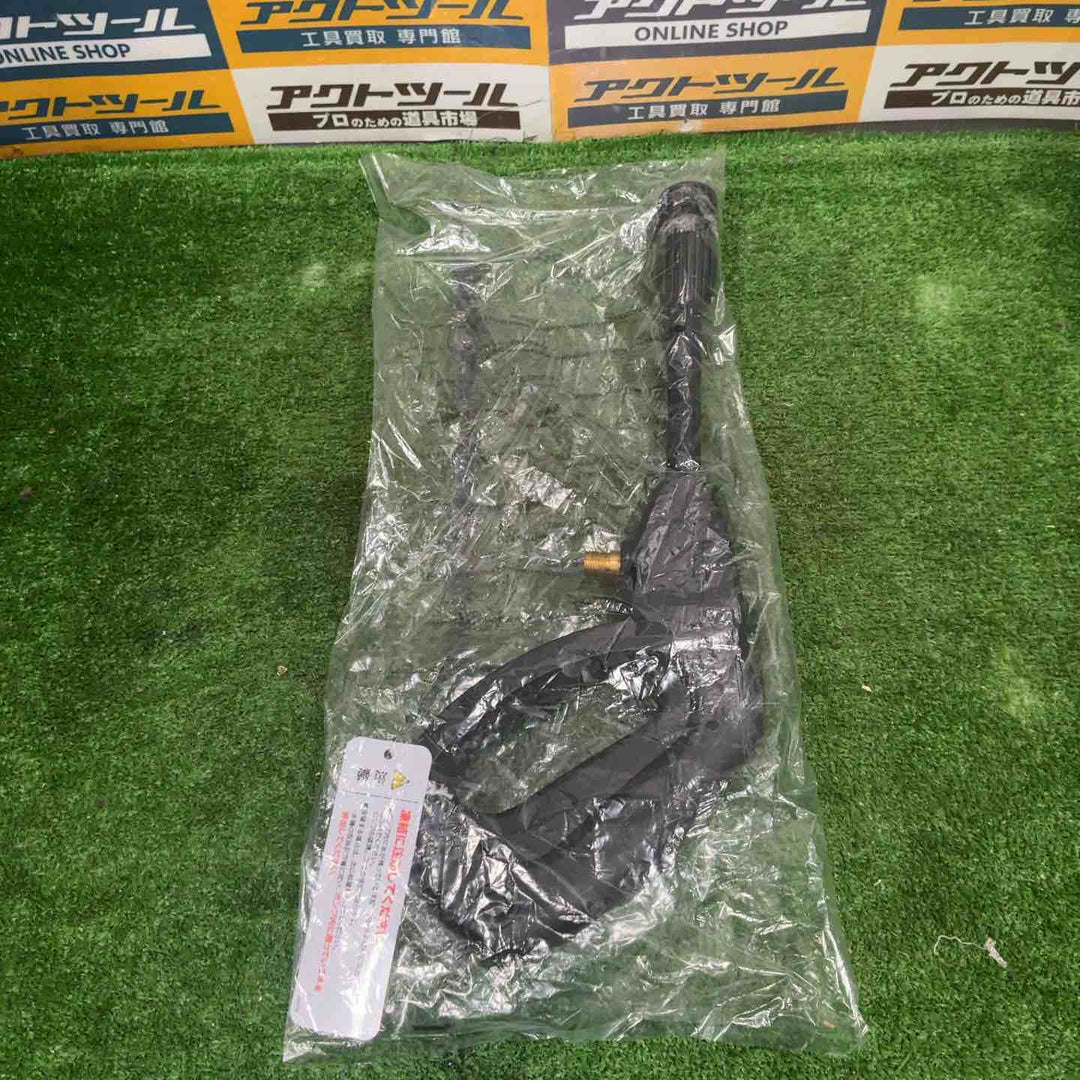 リョービ(RYOBI) 高圧洗浄機 AJP-1210 667100A【草加店】