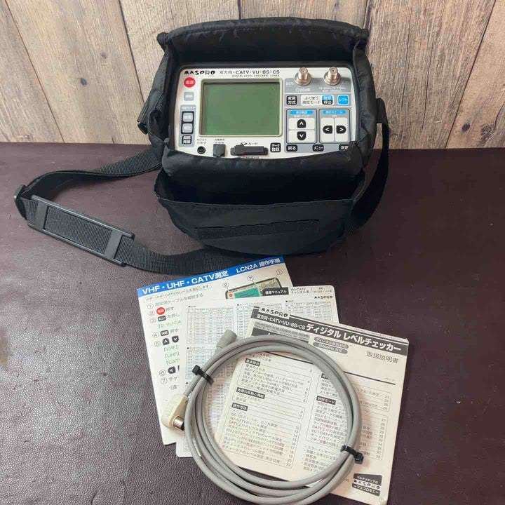 【中古品】マスプロ電工 (MASPRO) デジタルレベルチェッカー LCN2A【東大和店】