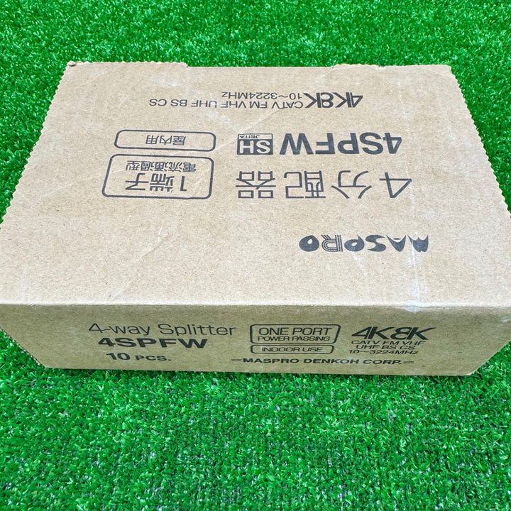 ◇ マスプロ 1端子電流通過型 4分配器 4SPFW【電材館越谷店】