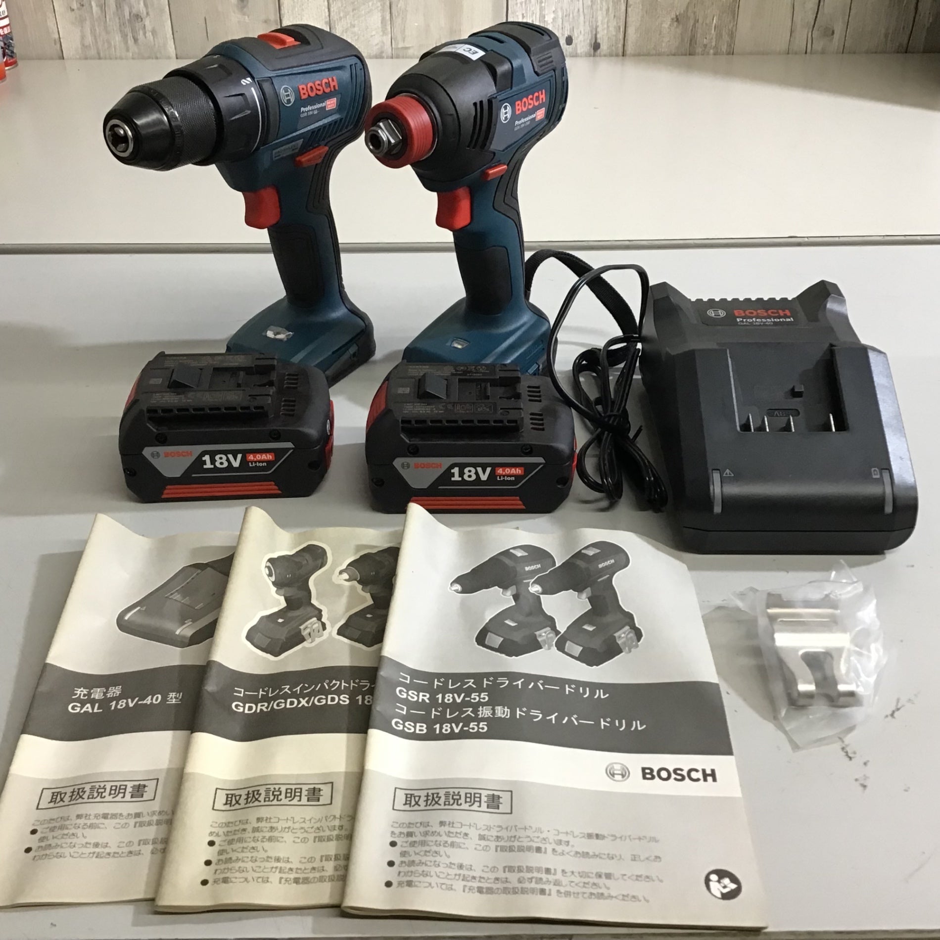 BOSCH ボッシュ コンボキット GDX18V200GSR ドライバードリル GSR18V-55/ インパクトドライバー  GDX18V-200(インパクトレンチ兼用)【戸田店】