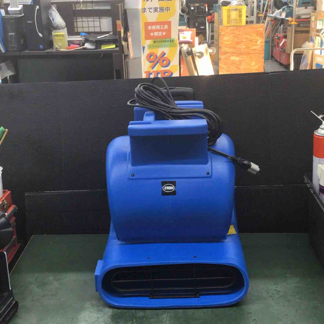 蔵王 送風機 ST810 【戸田店】