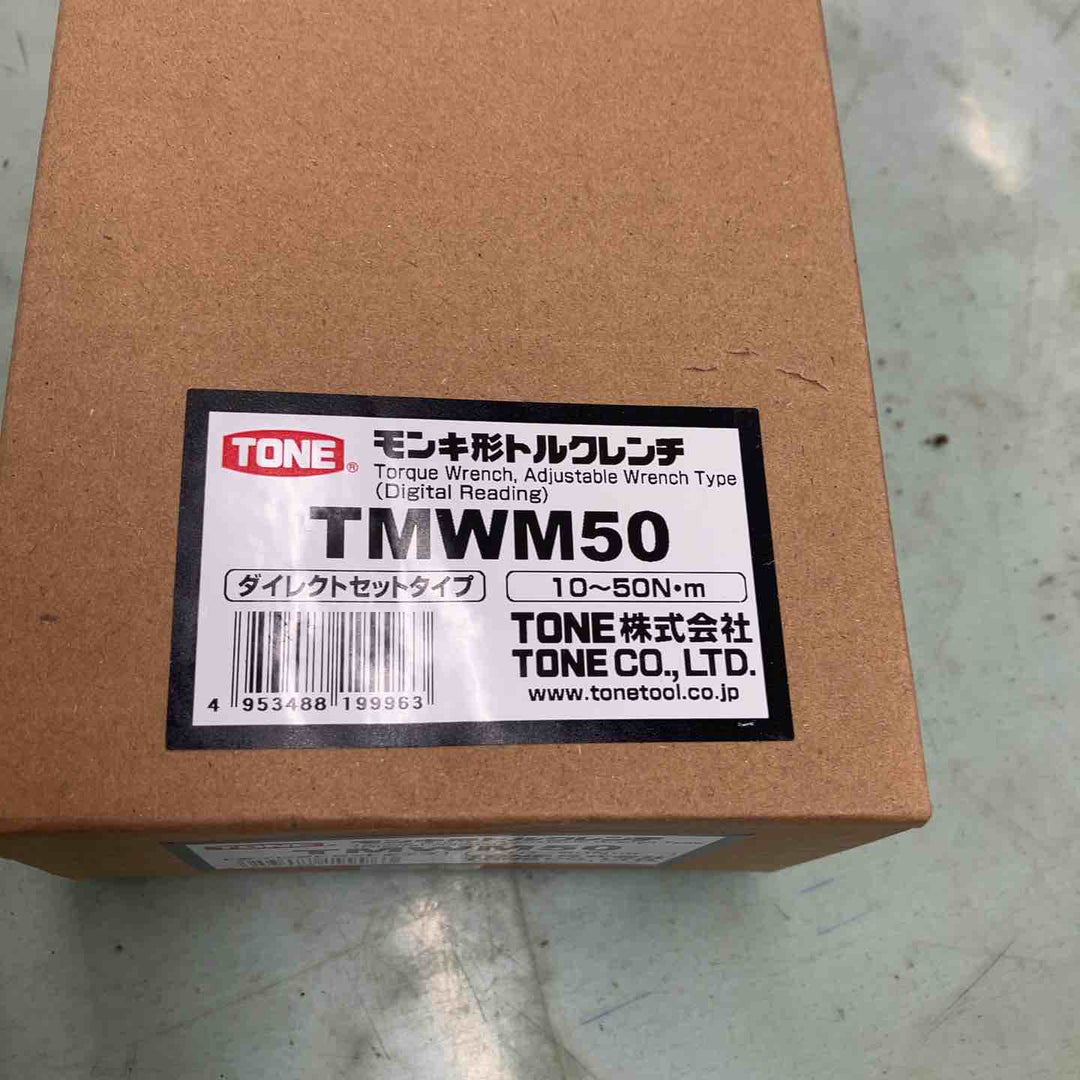 ◇トネ(TONE) モンキ形トルクレンチ(ダイレクトセットタイプ) TMWM50 50N・m ブラック【川越店】