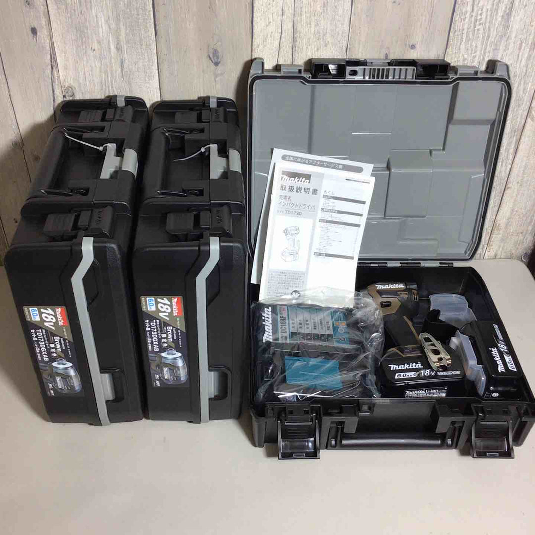 【未使用品】 限定色 マキタ makita コードレス インパクトドライバー TD173DGXAB 3台 フルセット インパクト ブラウン 茶 茶色 純正 純正品 【戸田店】