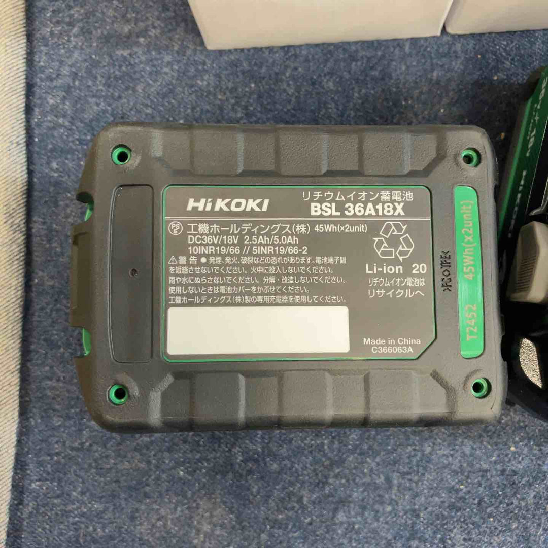 ハイコーキ(HIKOKI ※旧:日立工機) リチウムイオンバッテリー 36V/2.5Ah BSL36A18X 5個【八潮店】