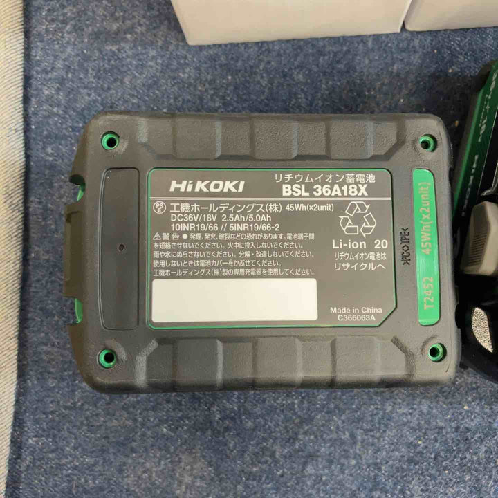 ハイコーキ(HIKOKI ※旧:日立工機) リチウムイオンバッテリー 36V/2.5Ah BSL36A18X 5個【八潮店】