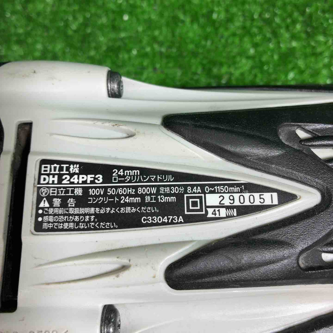 ★ハイコーキ(HIKOKI ※旧:日立工機) ハンマドリル DH24PF3【藤沢店】