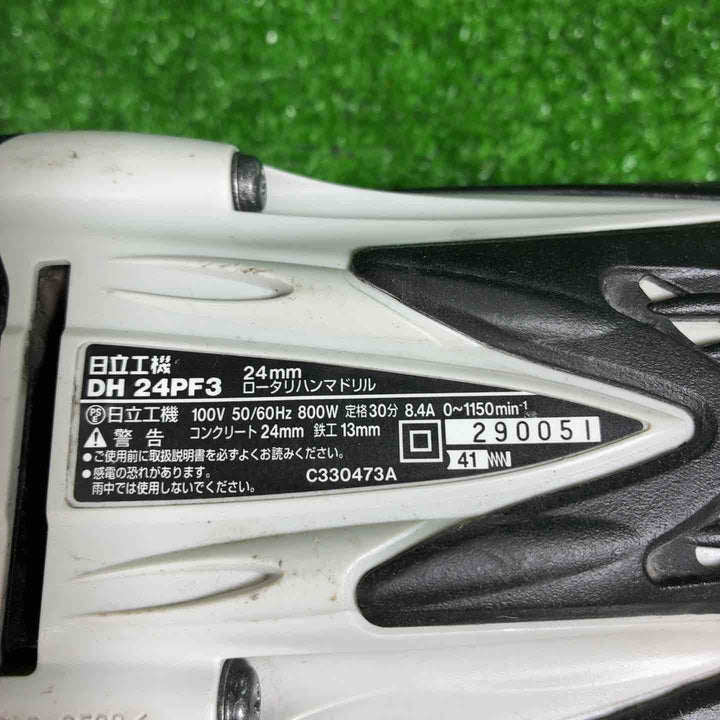 ★ハイコーキ(HIKOKI ※旧:日立工機) ハンマドリル DH24PF3【藤沢店】