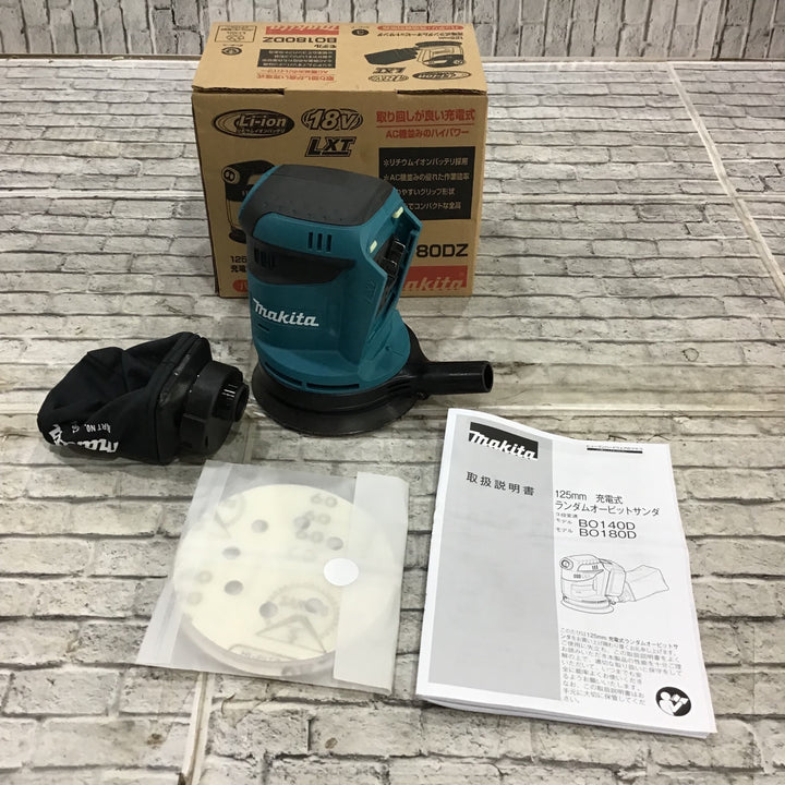 ★マキタ(makita) コードレスランダムオービットサンダ BO180DZ【川口店】