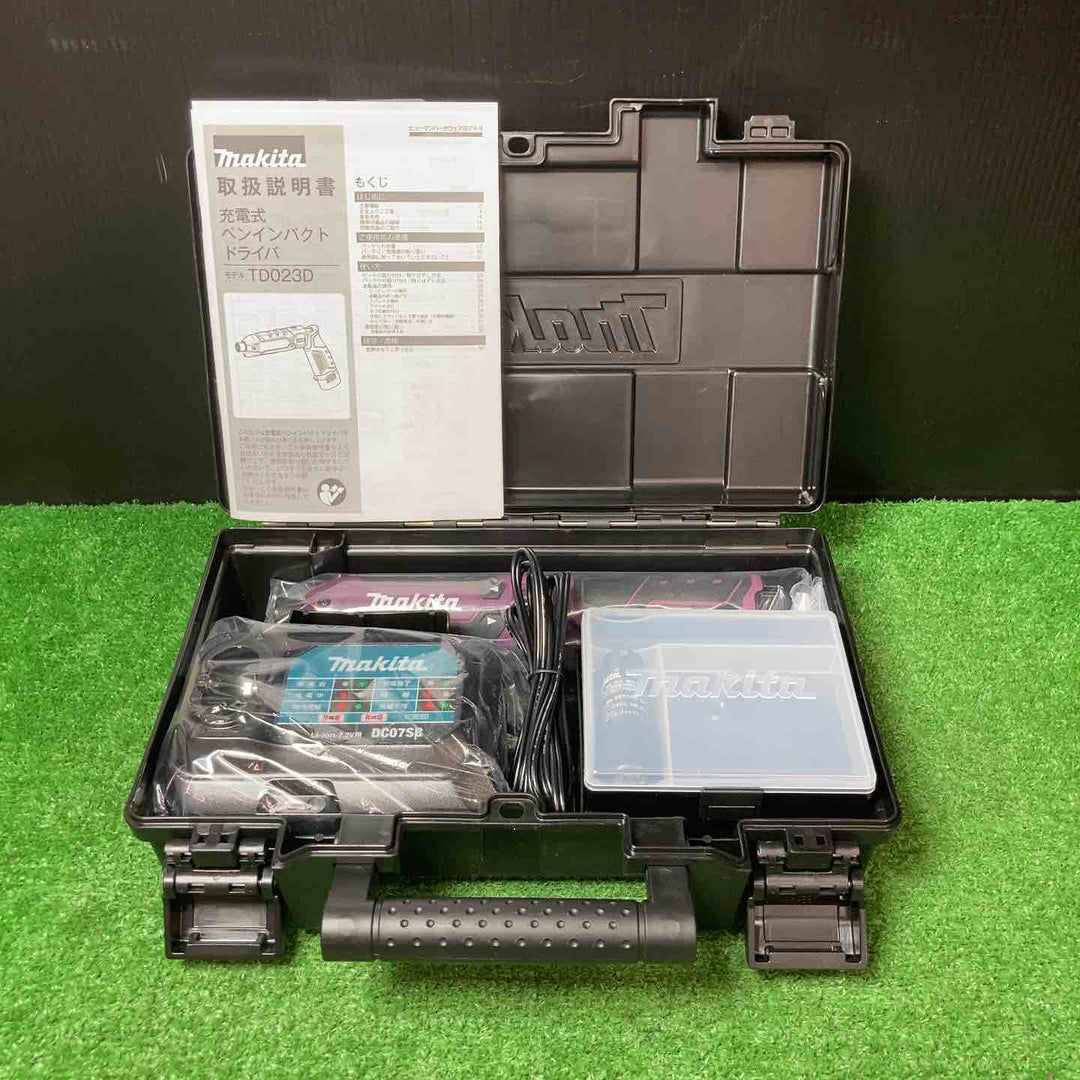 ★マキタ(makita) 7.2V コードレスペンインパクトドライバ TD023DHXAP【岩槻店】