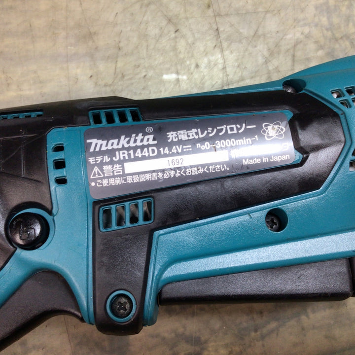 ★ マキタ(makita) コードレスレシプロソー JR144DZ 【東大和店】