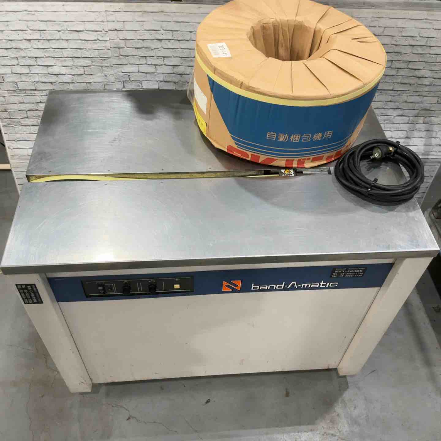 店頭受取り限定】ナイガイ 半自動梱包機 band-A-matic バンダマチック