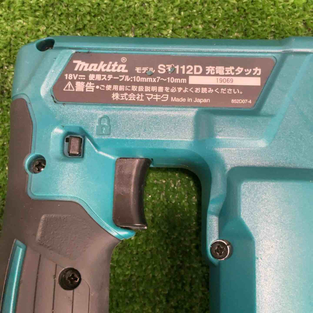 ◇マキタ(makita) RT線専用コードレスタッカ ST112DZK【草加店】