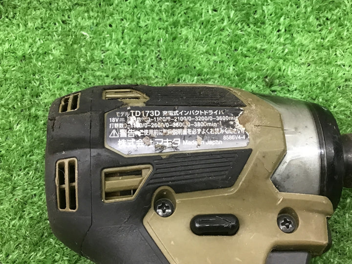 ★マキタmakita コードレスインパクトドライバー TD173DZO【富山店】●A