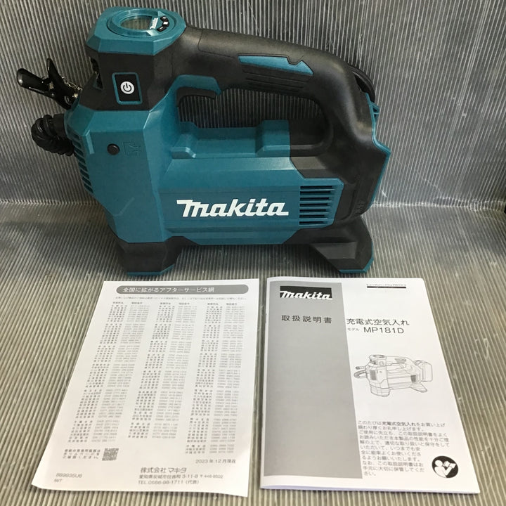 【未使用】マキタ(makita) コードレス空気入れ MP181DZ【草加店】