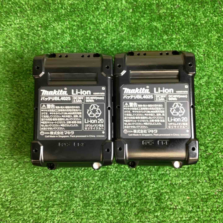 ★マキタ(makita) コードレスインパクトドライバー TD002GDXFY【越谷店】