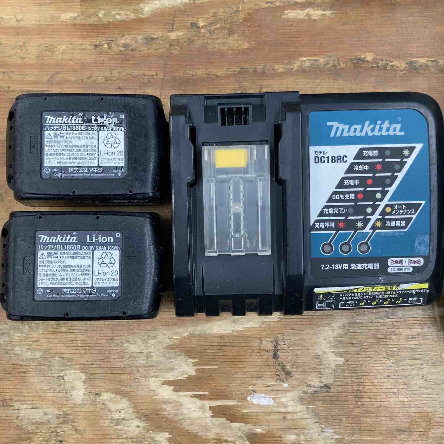 中古品】☆マキタ(makita) コードレスインパクトドライバー TD171DRGX 中古品】☆マキタ(makita) コードレスインパクトドライバー TD171DRGX