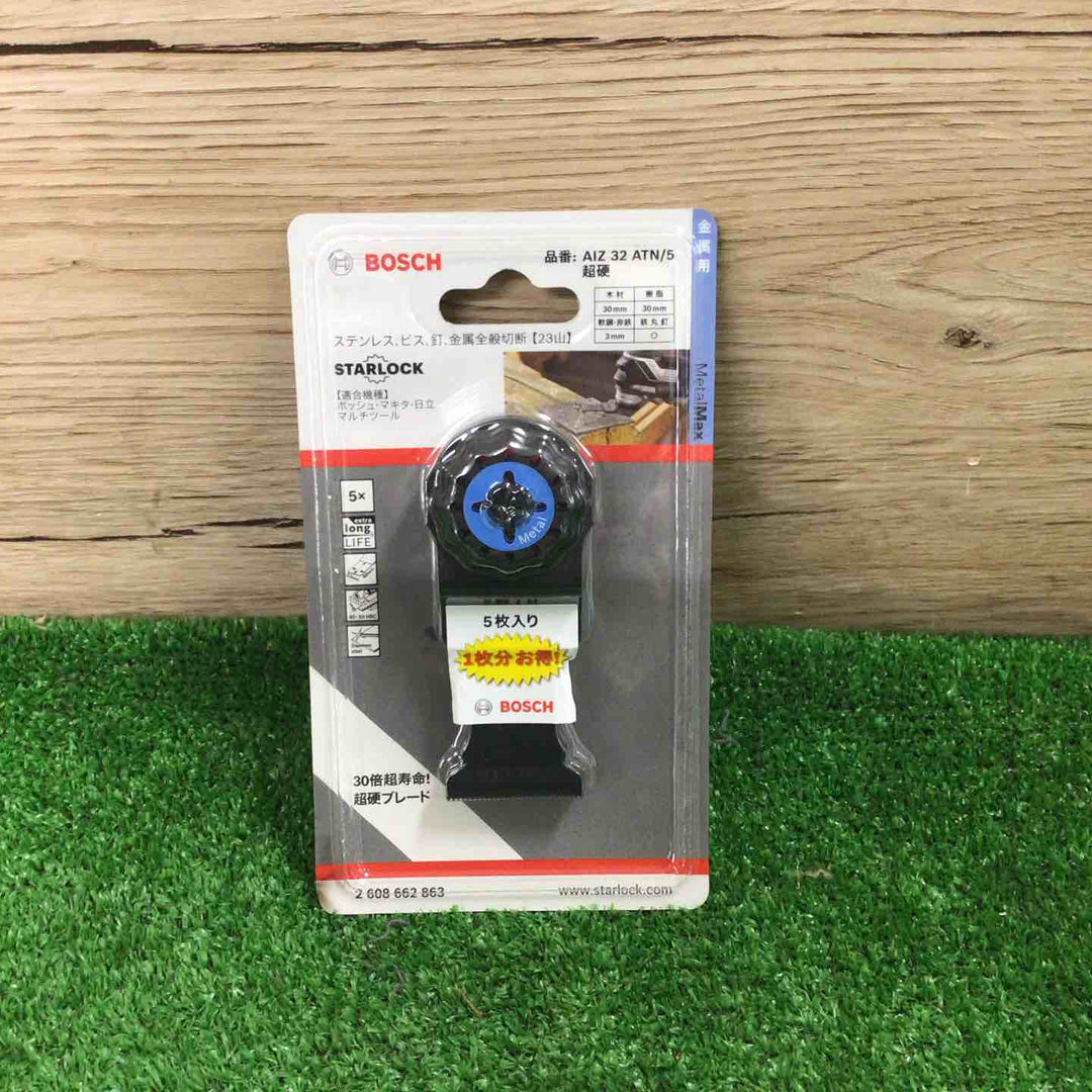 ◇BOSCH(ボッシュ) カットソー・マルチツール用ブレード 32mm (スターロック・5本組) AIZ32ATN/5 3個セット【町田店】