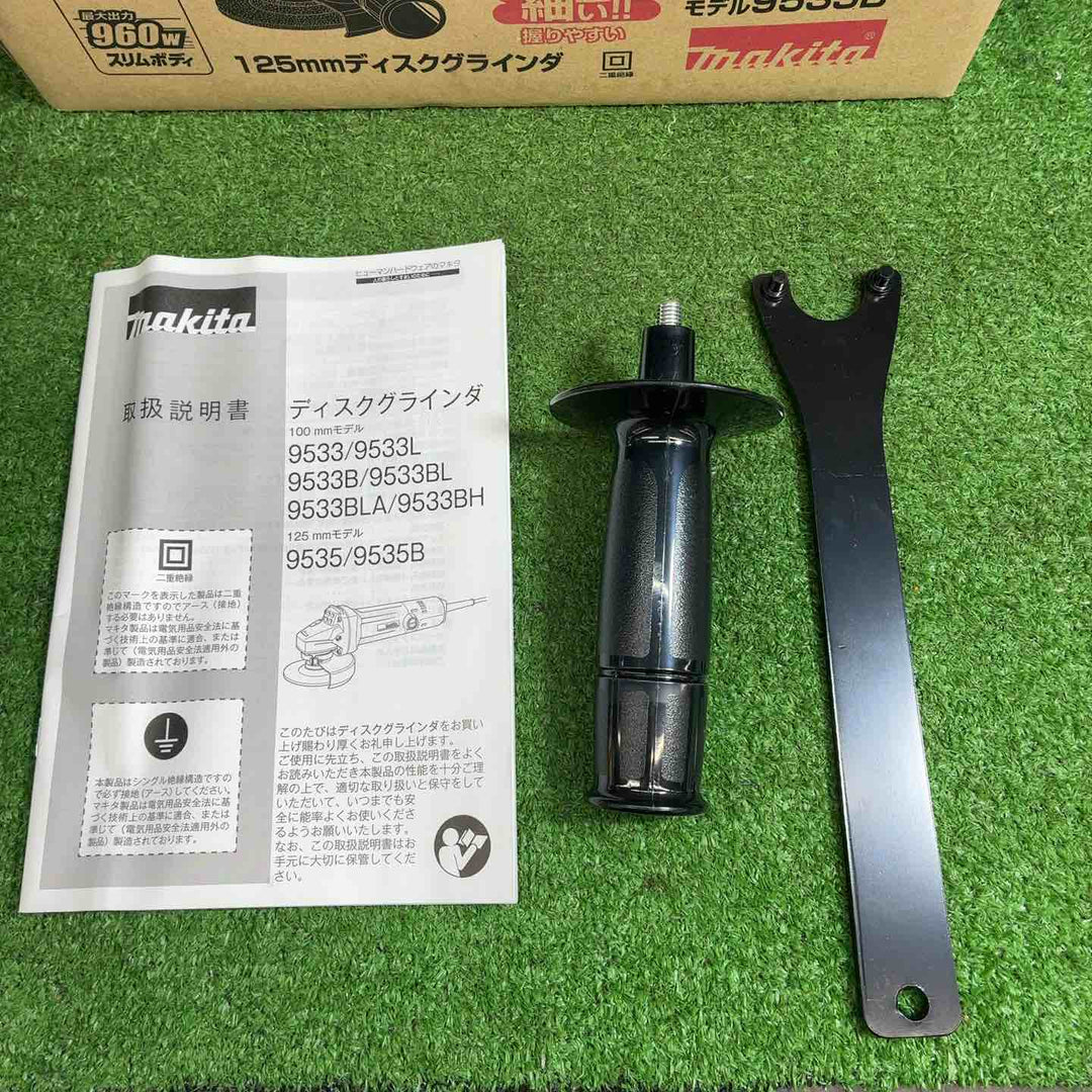 マキタ 125ミリ ディスクグラインダ 9535B【藤沢店】