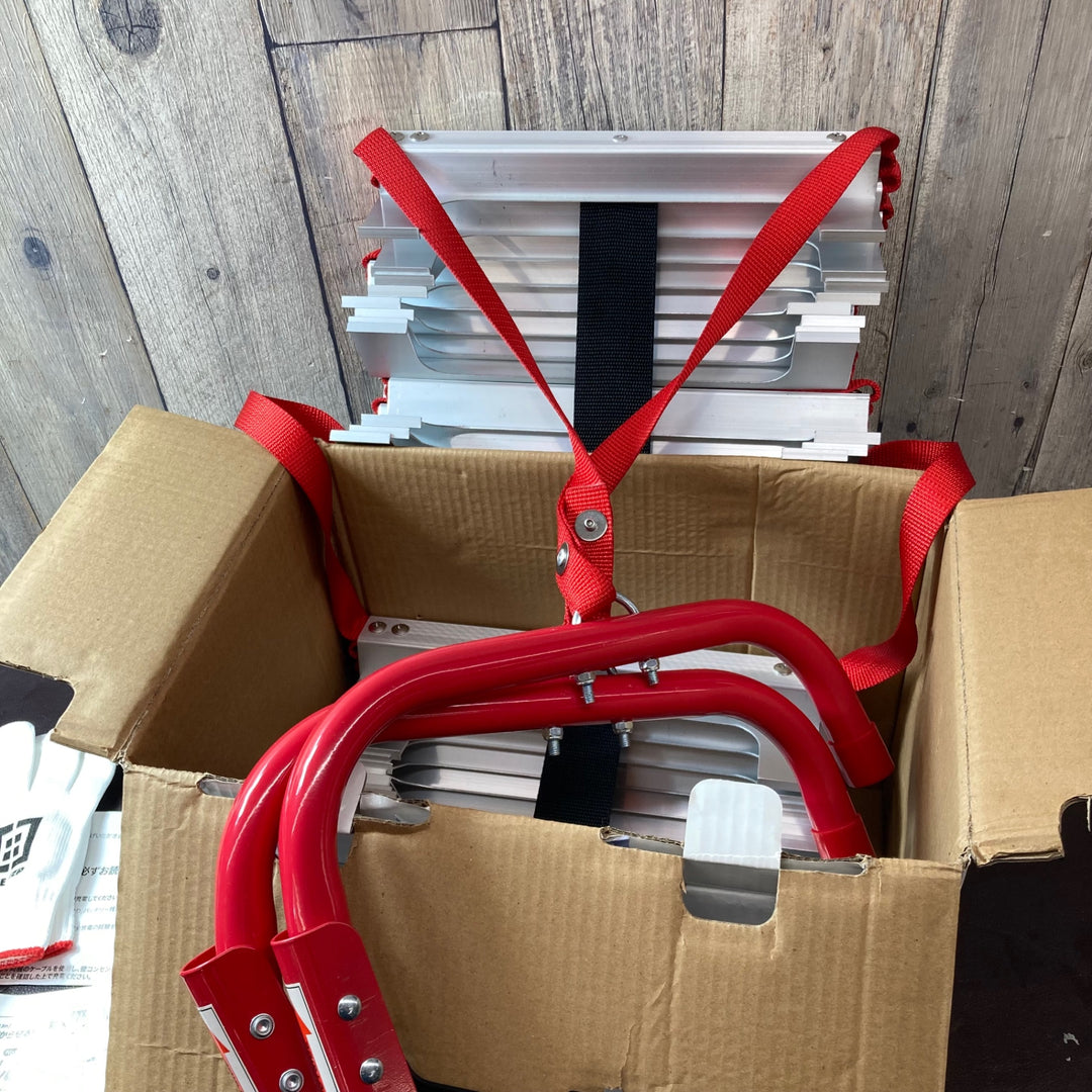 【中古品】避難はしご 7.5m 緊急【東大和店】