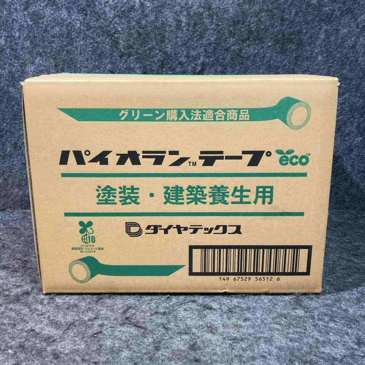 ダイヤテックス パイオラン 養生テープ 緑 Y-09-GR 50mm×25m 30巻 グリーン【草加店】