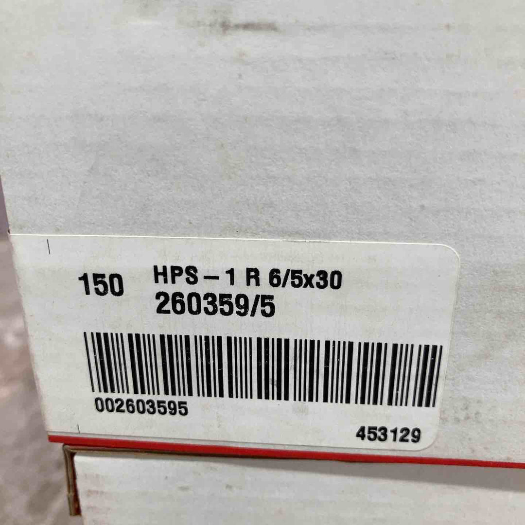 ヒルティ HILTI プラスチック系打込み式アンカー HPS-1R 6/5×30 150本入り×4箱セット【八潮店】