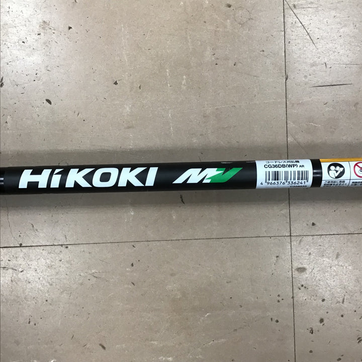 【店頭受取り限定】★ハイコーキ(HIKOKI ※旧:日立工機) コードレス草刈機 CG36DB(NN)【草加店】