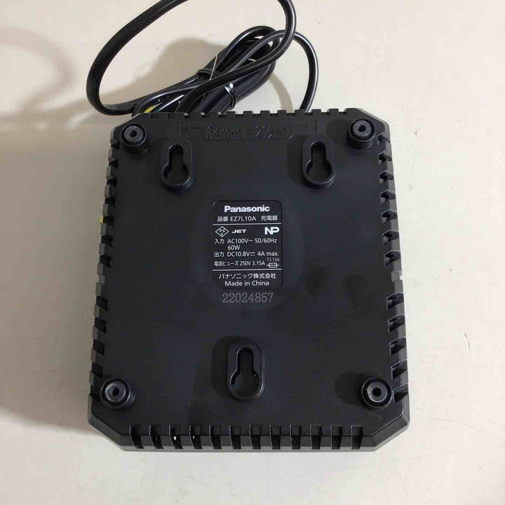 ★純正品★◇パナソニック(Panasonic) スライド式10.8V専用急速充電器 EZ7L10A【戸田店】