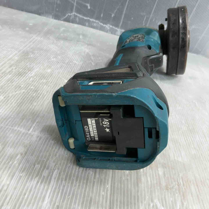 ★マキタ(makita) 100mmコードレスディスクグラインダ GA418DZ【草加店】