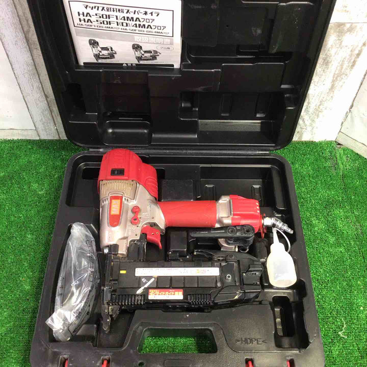 ★マックス(MAX) 高圧フロアタッカ HA-50F1(D)/4MAフロア【町田店】