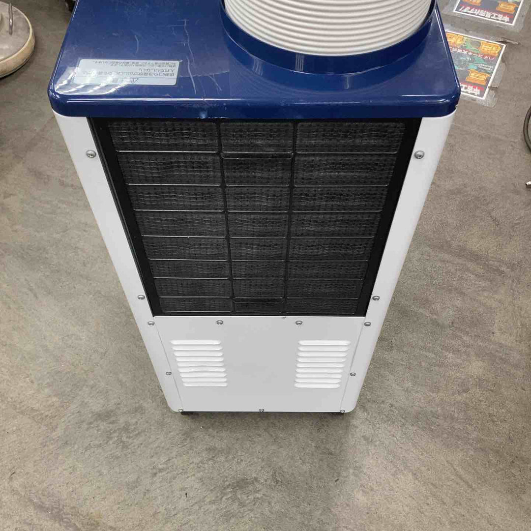 【店頭受取り限定】◇ハイアール(Haier) スポットクーラー MJ-ASPH25H【川崎店】