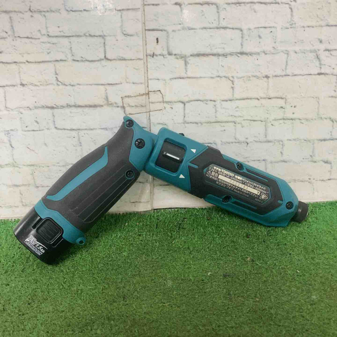 ★マキタ(makita) コードレスペンインパクトドライバー TD022DSHX【町田店】
