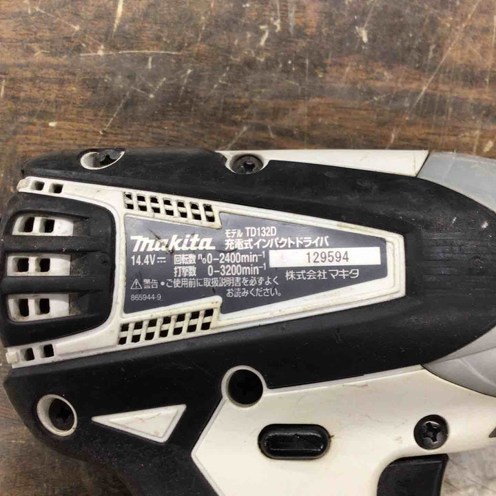 ☆マキタ(makita) コードレスインパクトドライバー TD132DZW【戸田店】