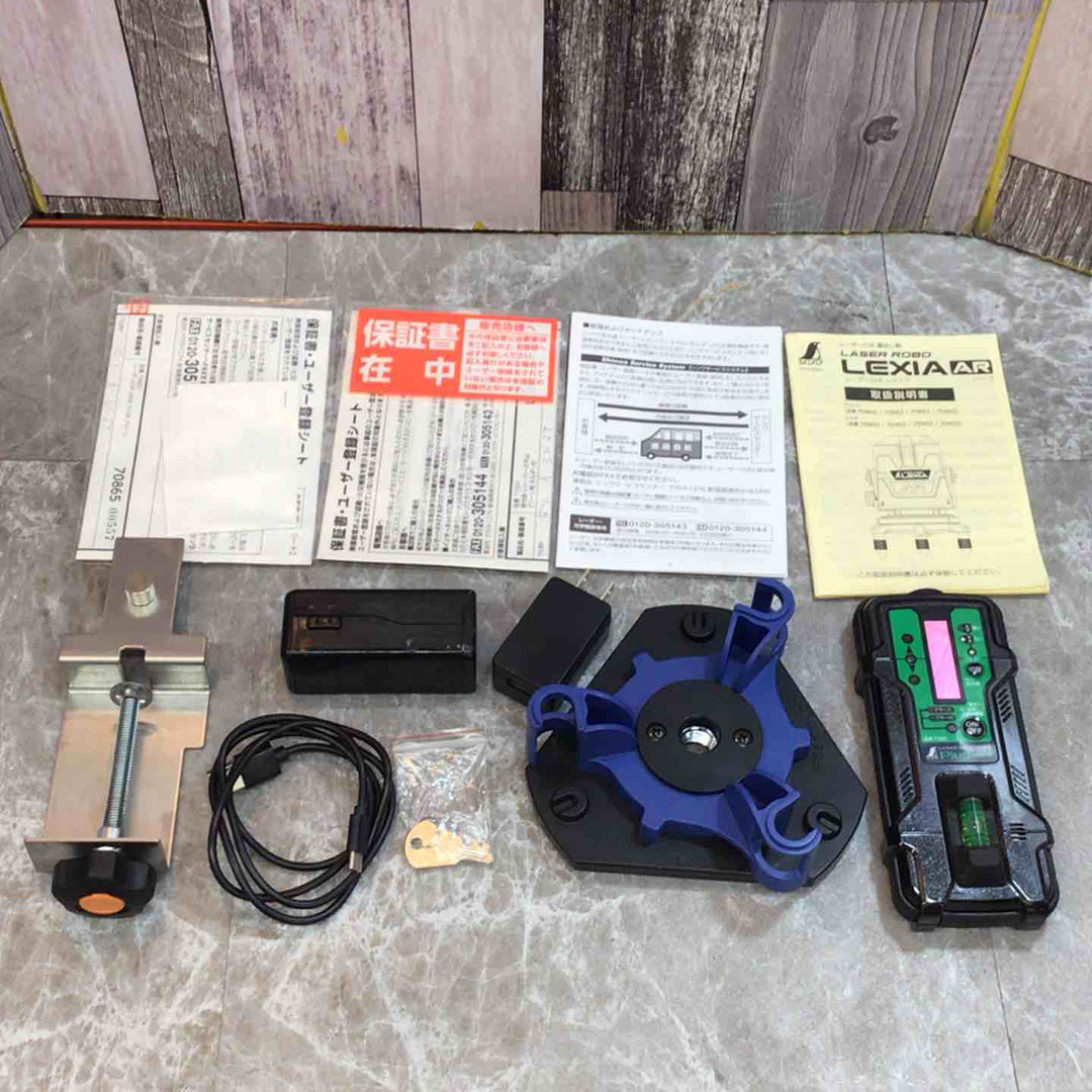 ◇シンワ測定 レーザー墨出し器 レーザーロボレクシア  70887 LEXIA-E 51ARグリーン【八潮店】