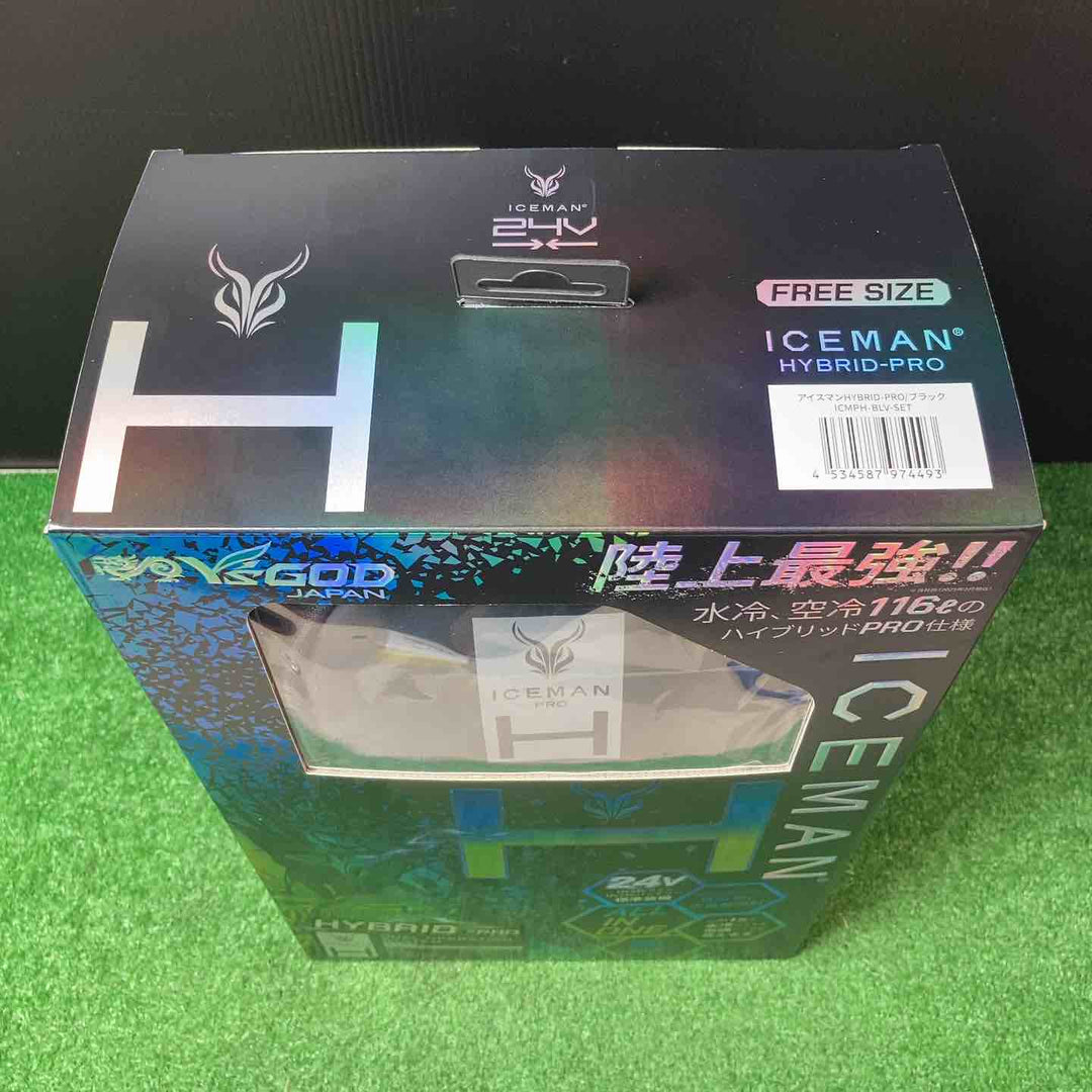 【2025年最新モデル】山真製鋸 (Y'sGOD JAPAN) アイスマン HYBRID-PRO ハイブリッドプロ ICMPH-BLV-SET ブラック 水冷服 空調服 水冷＋空冷 24V高出力ファン+バッテリー＋チャージボトルセット【岩槻店】