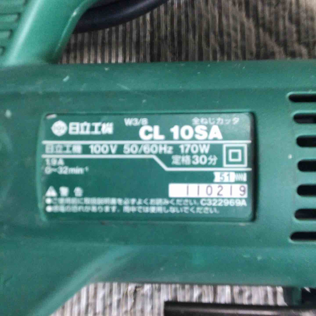 ◇ハイコーキ(HIKOKI ※旧:日立工機) 全ネジカッター CL10SA【草加店】
