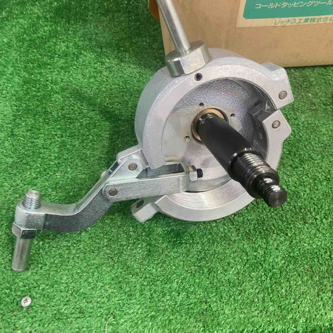 MCC サドルクランプ  EDM-100　REX コールドタッピングツール EF75サドル用【町田店】