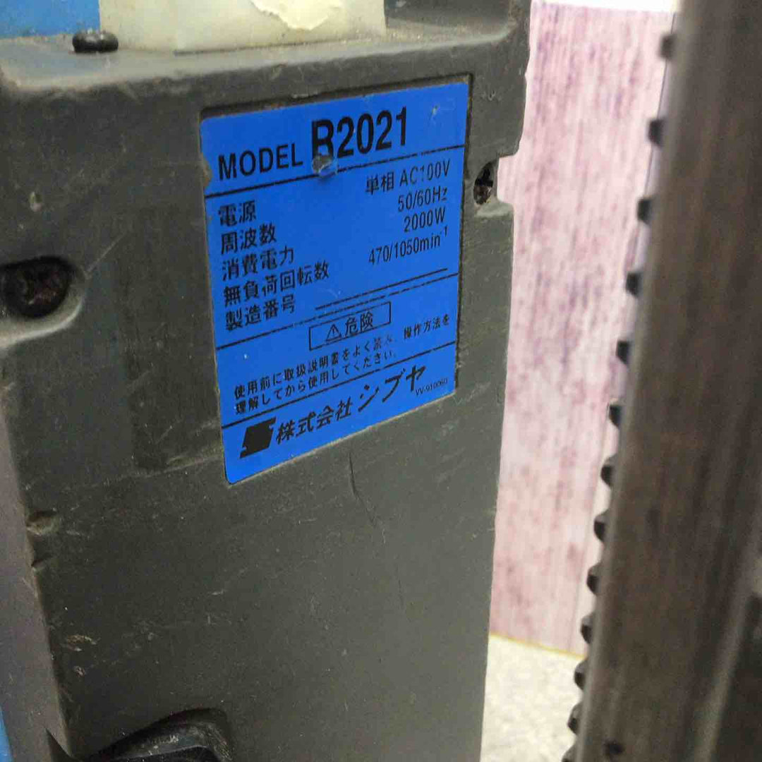 【店頭受取り限定】◇シブヤ(SHIBUYA) コアドリル TS-252PRO/R2021【八潮店】