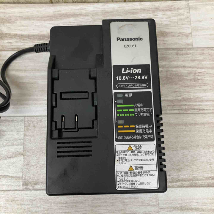 ★パナソニック(Panasonic) コードレスインパクトドライバー EZ1PD1J14D-R【柏店】