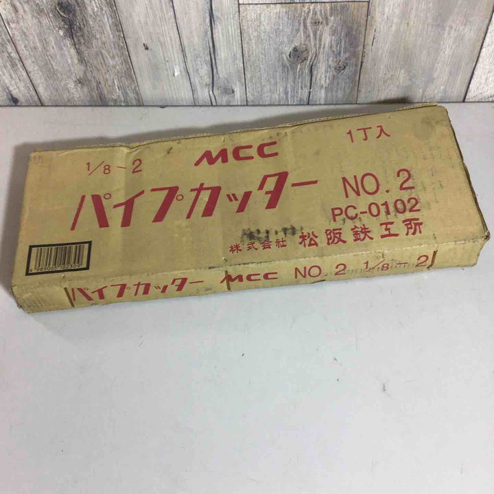 【未使用品(未開封)】MCC パイプカッタ NO.2 PC0102【戸田店】
