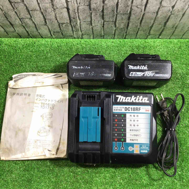 ★マキタ(makita) コードレスインパクトドライバー TD171DGXFC【川口店】