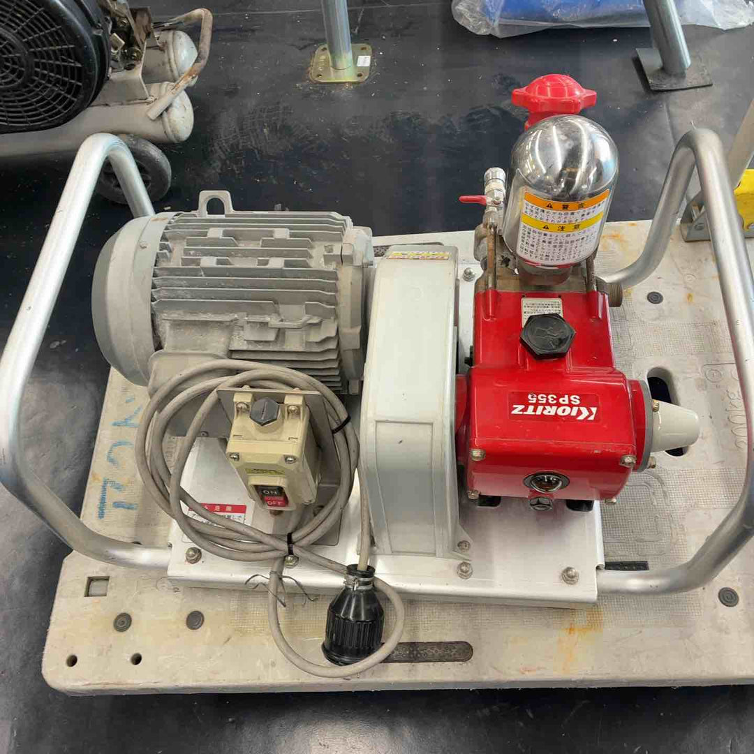 【現状品/店頭受取り限定】 共立 噴霧器 SPM355/50 【藤沢店】