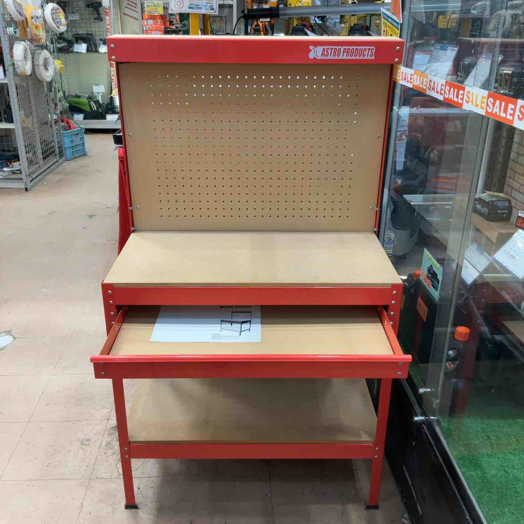【店頭受取り限定】ASTRO PRODUCTS アストロプロダクツ ワークテーブル 作業台【草加店】