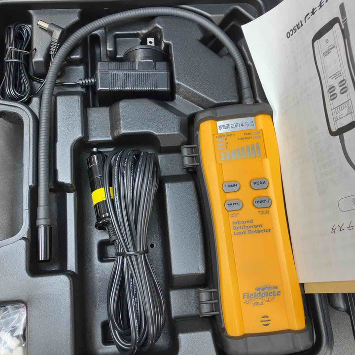 【未使用品】BBK SRL-2K7 リークテスタ ガス検知機【川越店】