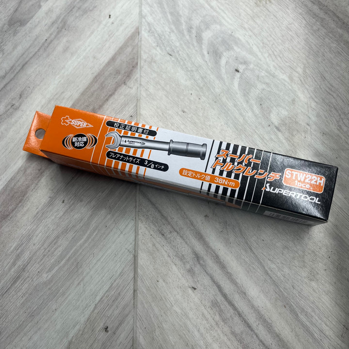 スーパーツール(SUPERTOOL) スーパートルクレンチ(校正証明書付) STW22H【越谷店】