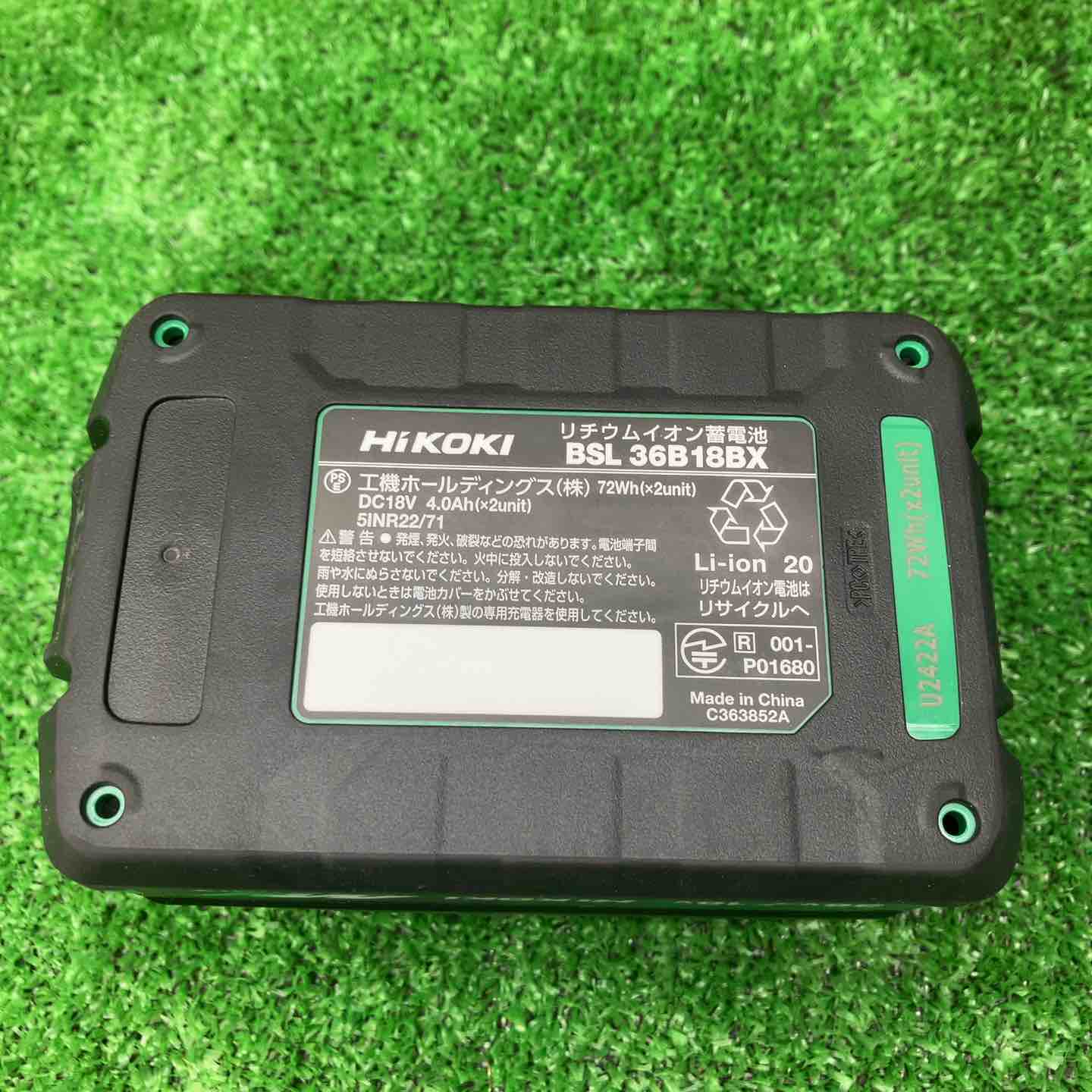 日立 -  HiKOKI  ハイコーキン　バッテリー BSL36B18BX HiKOKI（ハイコーキ） BSL36B18BX リチウムイオンバッテリー