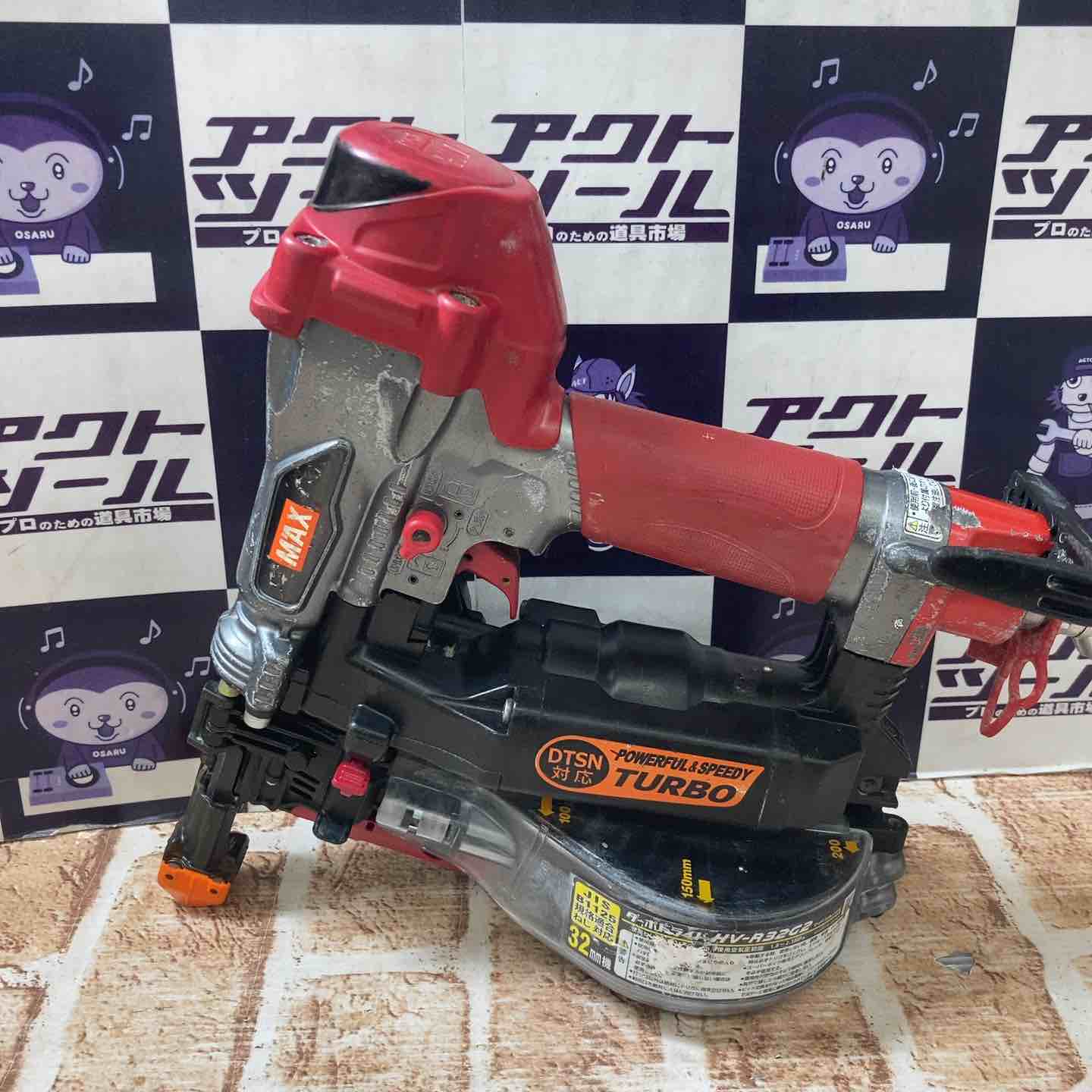 中古品】マックス(MAX) 高圧エアネジ打機 HV-R32G2【所沢店】 – アクト